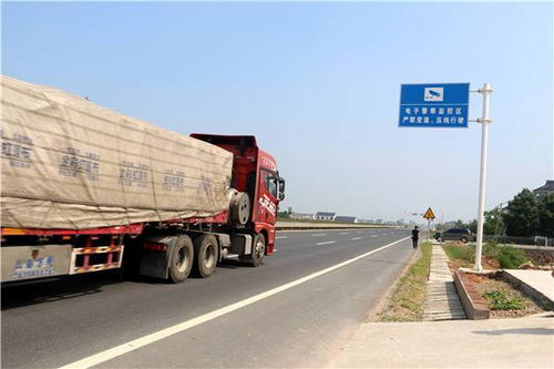 澧縣啟用非現場執法不停車檢測，推動道路貨物運輸智慧監管新升級
